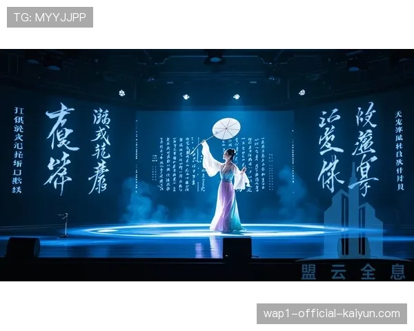 全息投影技术尝试用于远程嘉宾互动 增强节目效果